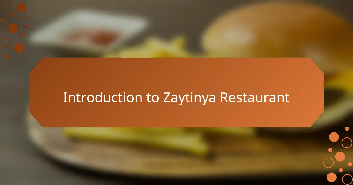 Introduction to Zaytinya Restaurant